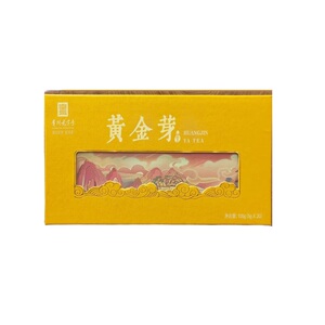 明前茶黄金芽商超同款礼盒装100g