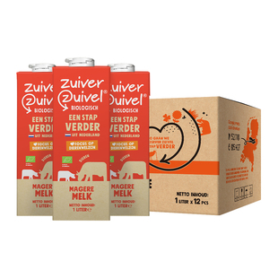 【1L*6/box】Organic skimmed Milk荷兰原装进口乐荷有机脱脂牛奶