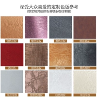 Пользовательский цвет