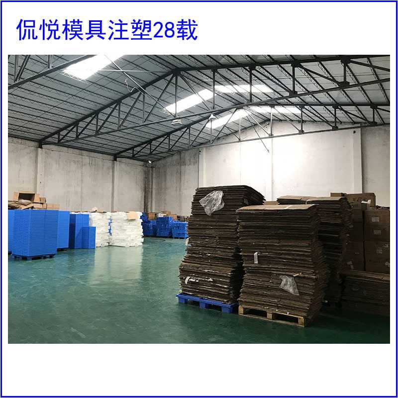 塑料模具、注塑模具设计制造厂 塑料产品塑料制品代