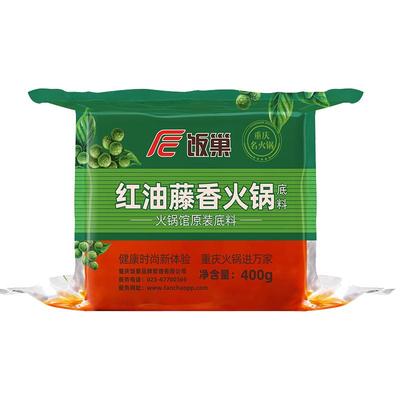 饭巢新品红油藤香老火锅底料400g