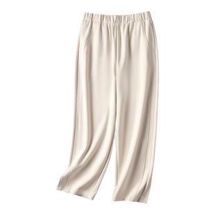 XFYSTYLE_立体剪裁抗皱高腰9分休闲哈伦裤女春季松紧腰宽松直筒裤