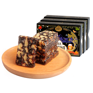 浙疆果红枣泥糕黑芝麻核桃糕无糖精孕妇解馋健康小吃休闲小零食品