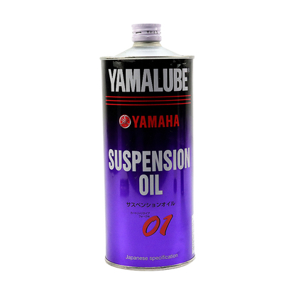 NMAX155原厂减震油原装进口