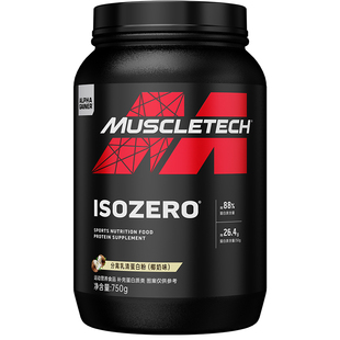muscletech肌肉科技进口零度分离乳清蛋白粉蛋白质粉健身男女营养