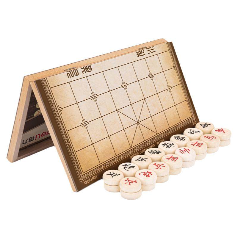 得力特大号实木中国象棋