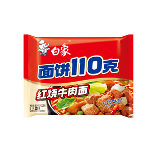 白象方便面泡面袋装夜宵