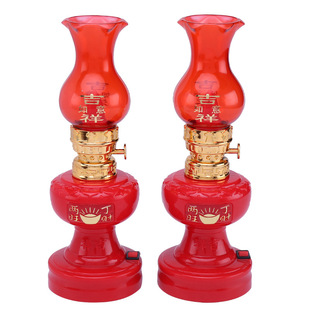 结婚子孙灯婚庆用品长明灯桃心灯喜灯一对婚房布置吉祥灯陪嫁灯