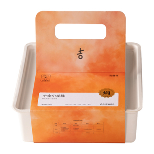 【暖冬焖泡套装】云南生熟普洱茶熟普白茶茶叶小龙珠小沱茶叶礼盒