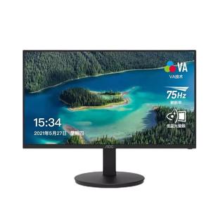 AOC 22E11HM21.5英寸高清1080P商务办公外接电脑屏幕显示器24壁挂