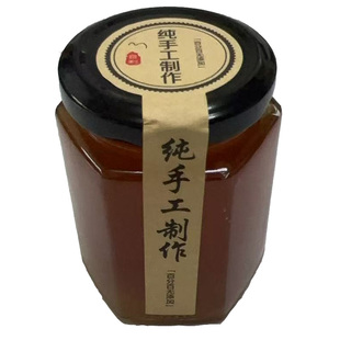 天然纯真野生蜂蜜蜂巢蜜土蜂蜜百花蜜花香浓郁自然香甜250g