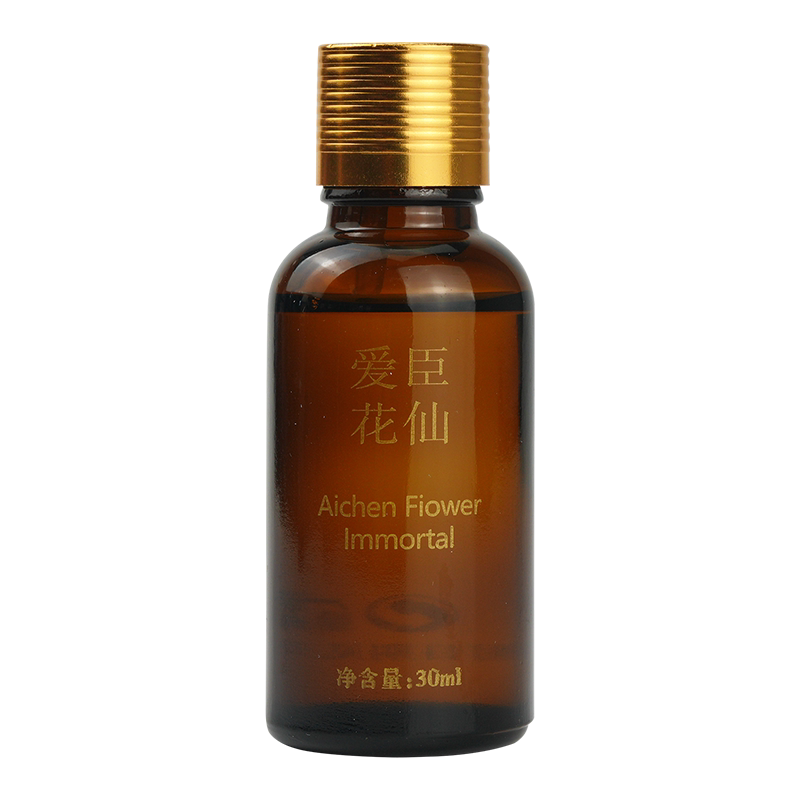 爱臣精油开背按摩小瓶刮痧精油推背全身通用身体按摩细腻推拿纳米
