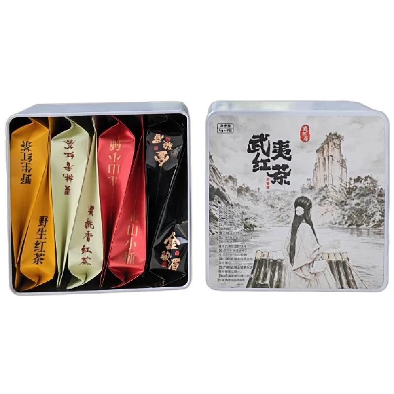 2026年春茶武夷红茶蜜香金骏眉试喝品鉴正山小种独立包装野生红茶