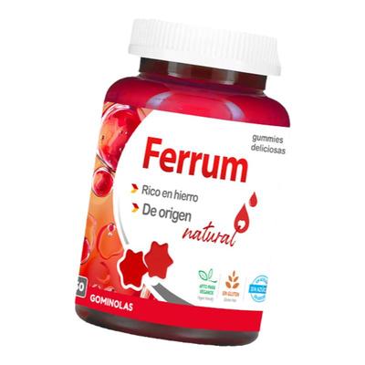 维丽海斯富铁软糖官方旗舰店