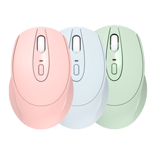 【现货秒发】蓝牙无线鼠标静音可充电式