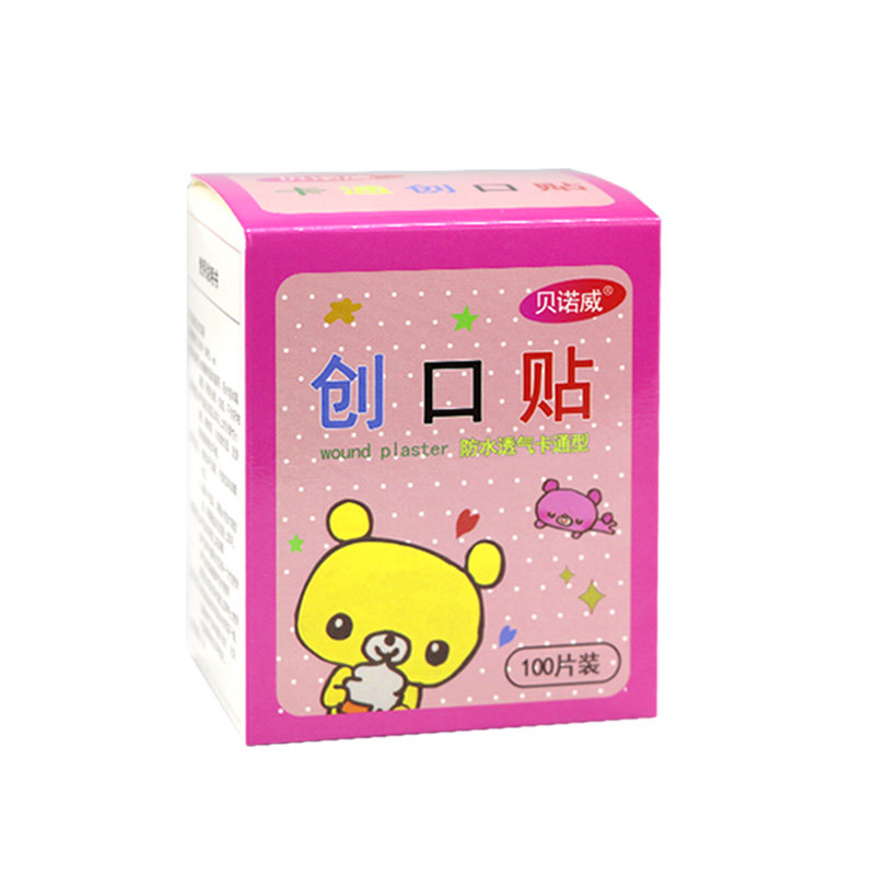 创口贴透气防水ok绷片装创可贴