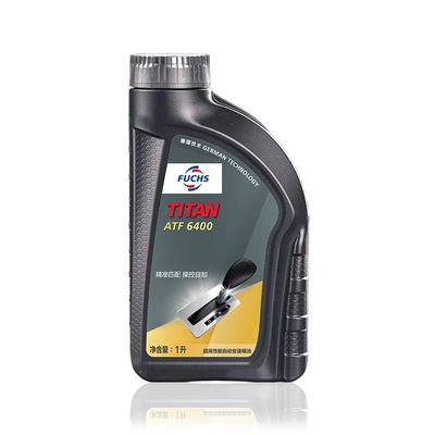 福斯泰坦ATF6400自动变速箱油