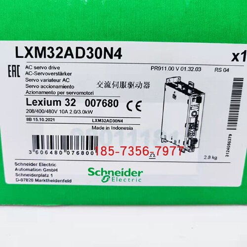 议价全新原装LXM32AD30N4施耐德伺服驱动器正品现货特价3相480V包