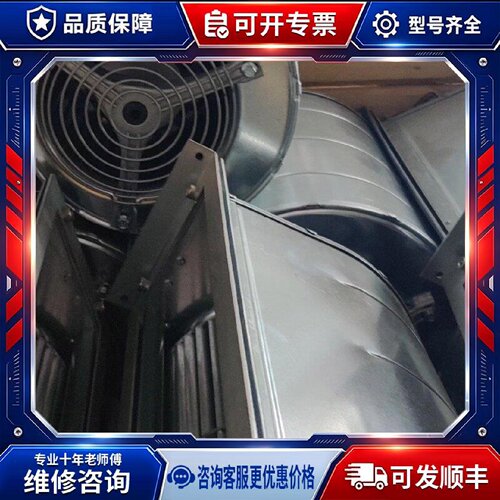 【议价-可维修】D2D160-BE02-11 CE02-11 /均有货