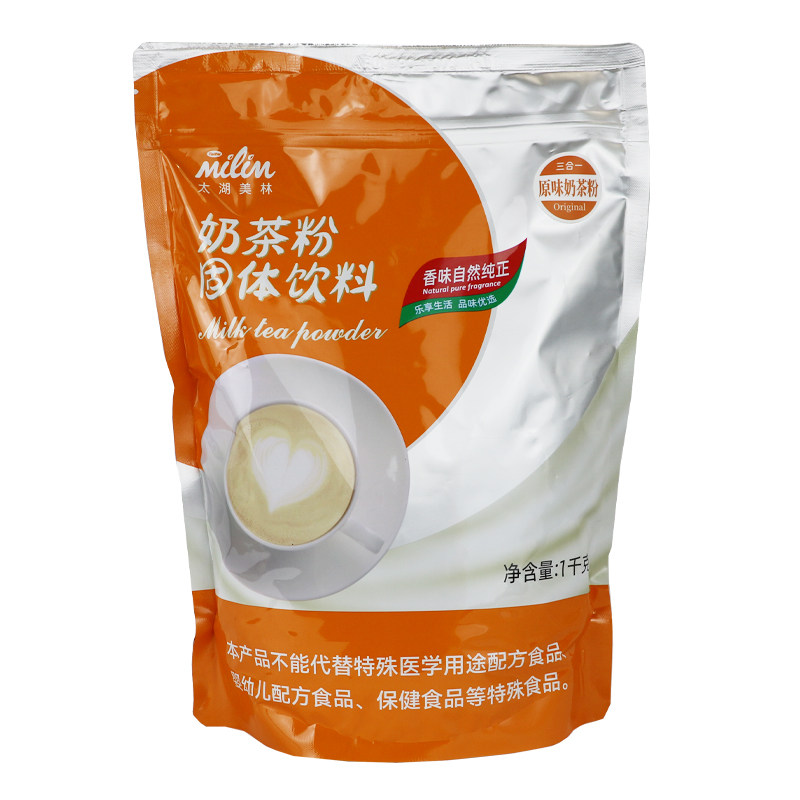 太湖美林原味奶茶粉三合一速溶