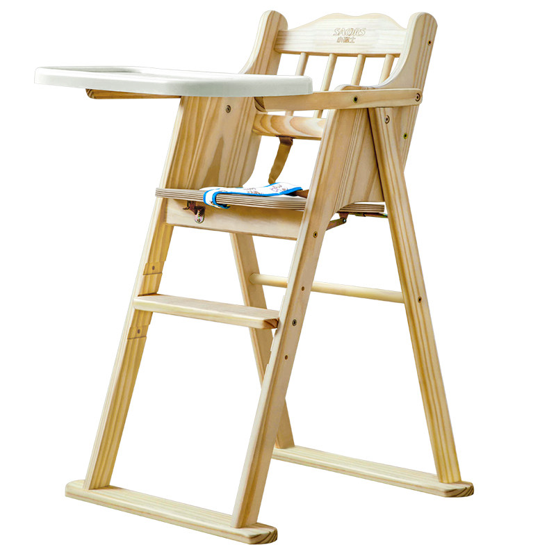 小硕士实木可升降儿童餐椅大餐盘吃饭桌多功能可折叠便携大童餐椅