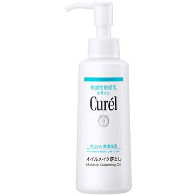 curel珂润保湿卸妆油150ml*2