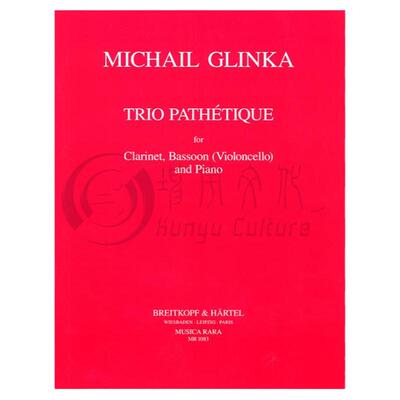 单簧管巴松管或大提琴和钢琴