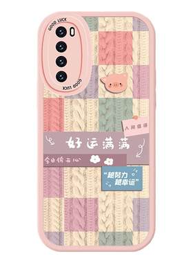 适用VIVOX90手机壳vivo X90硅胶X90S高级Pro十小羊皮Por+全包vovox防摔ⅹ叉女生vivix保护套viv0男x9o女软壳