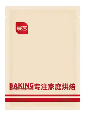 展艺金丝蜜枣400g包粽子煲粥
