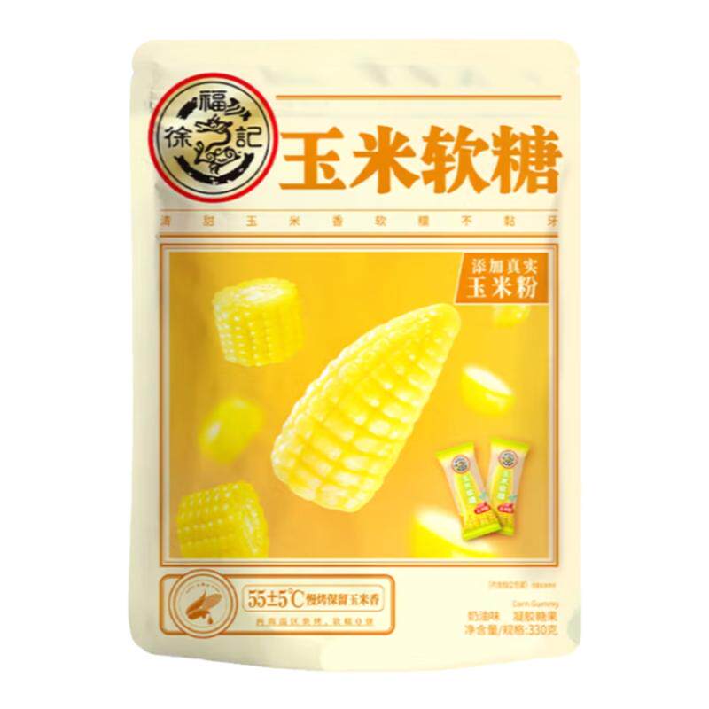 徐福记奶油味玉米软糖