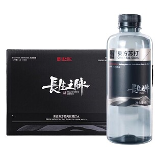 长生之脉克东天然苏打水500ml弱碱性非矿泉水0糖饮用水瓶装碱性水