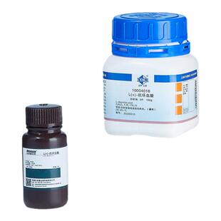 国药沪试西陇抗坏血酸25g维生素C AR分析纯100g克实验室测定试剂