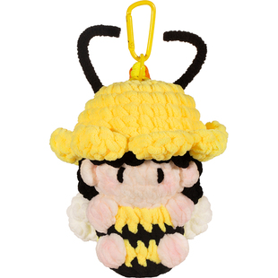 十个勤天蒋敦豪同款周边蜜蜂软糖挂件包包挂饰应援物料送朋友礼物