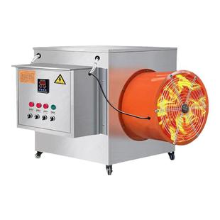 工业电暖风机大功率恒温养殖场升温热风炉大棚育雏脱温专用取暖器