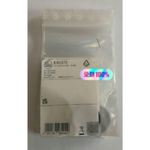 议价！全新原装正品IFM易福门E80370RFID标签项目剩