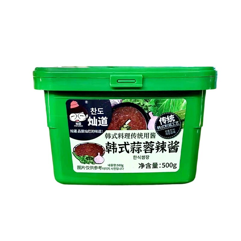灿道包饭酱韩式蒜蓉辣酱500g烤肉蘸料拌饭酱生菜烧烤用蘸酱家商用