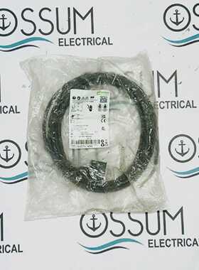 Murrelektronik46018MSUD阀塞A18毫米带5米PUR电缆FREEE船运