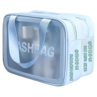 干湿分离洗漱包大容量2023新款旅行洗漱收纳包防水便携化妆包