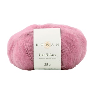 Rowan Kidsilk Haze 进口真丝马海毛蕾丝毛衣披肩DIY手工编织毛线