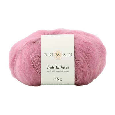 rowankidsilkhaze进口diy真丝