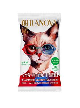 朗诺多规格冻干棒棒糖组合