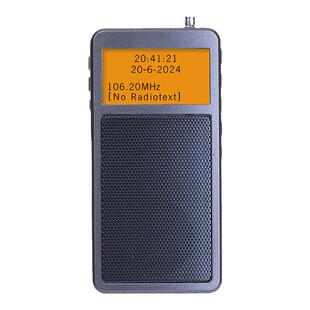 米跃MY205 便携式蓝牙发射立体声FM调频收音机新能源汽车蓝牙耳机