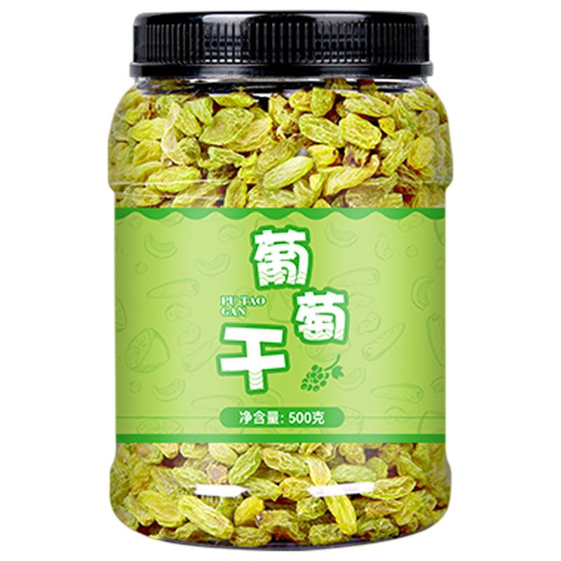 葡萄干新疆特大超级2025新吐鲁番葡萄干无籽免洗即食烘焙商用批发