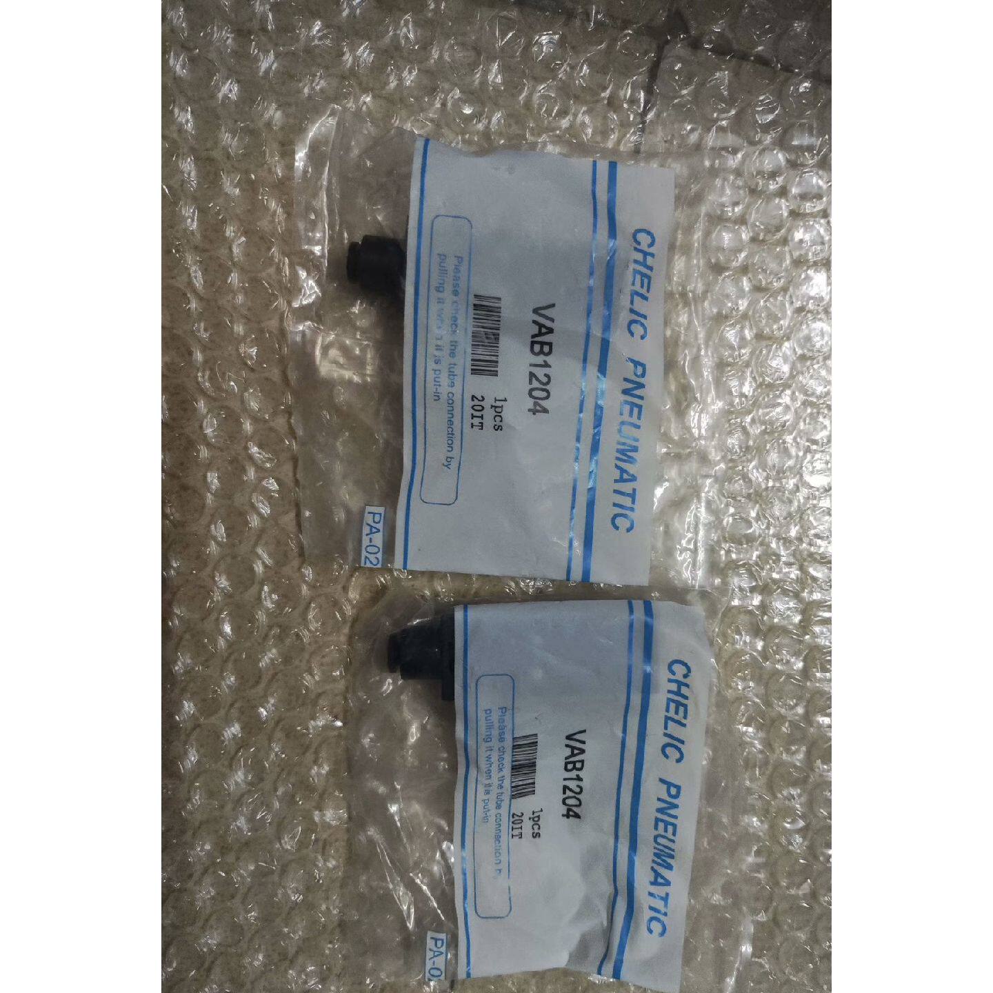 议价全新原装正品气立可真空发生器VAB1204/VAB1206/VAB0706/VML0
