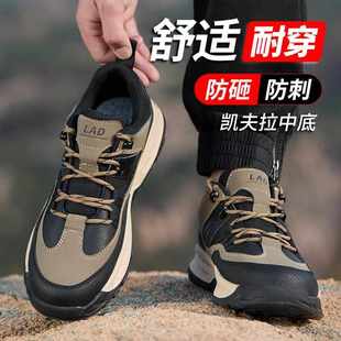 登山防砸防刺穿透气耐磨休闲钢包头工作鞋 新款 工地老保 男鞋 劳保鞋