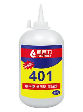 401胶水强力多用途油性原胶406 495 496 498 460不发白大容量瞬干胶大瓶502强力胶水正品金属塑料家具陶瓷