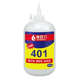 401胶水强力能万油性原胶403 406 495 496 498 460不发白大容量瞬干胶大瓶502强力胶水正品金属塑料家具陶瓷