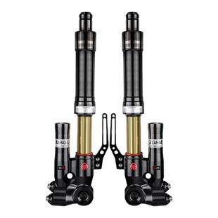 比博士GS5pro前减震改装33芯倒置避震适用九号MZ NZ M95C+小牛NQI