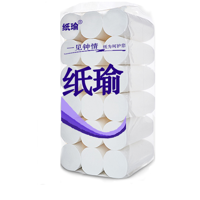 卫生纸家用5斤装大卷纸实惠装纸巾无芯卷纸手纸厕纸家庭装卷筒纸