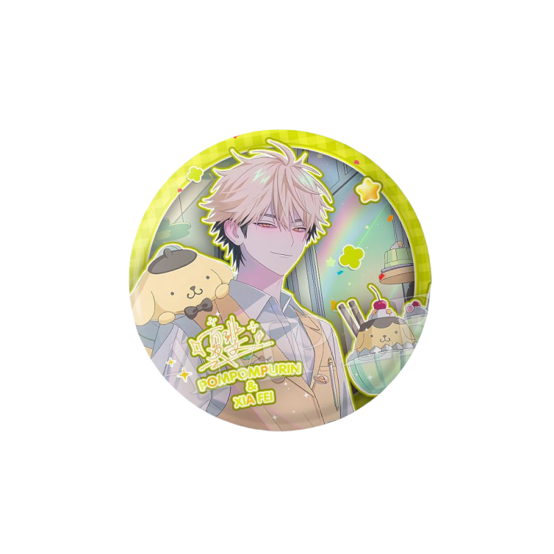 时光代理人吧唧周边三丽鸥联动徽章夏斐程小时陆光vein周边谷子